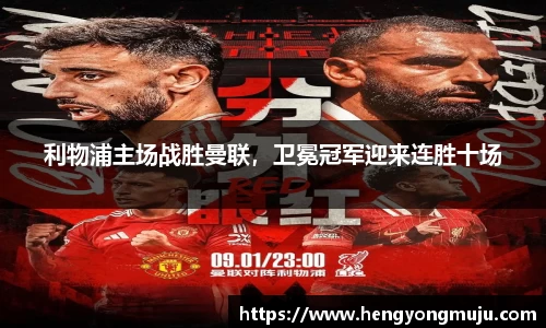 必一运动官方网站