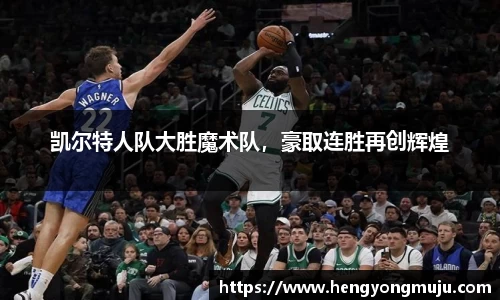 必一运动