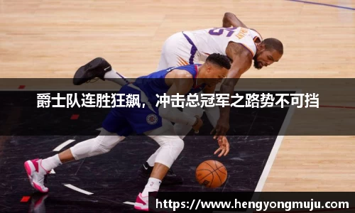 必一运动官方网站