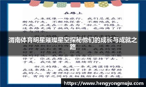 必一运动官方网站