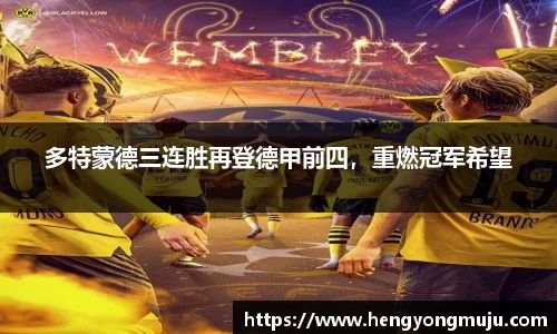 必一体育