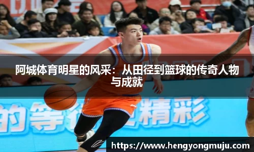 必一运动官方网站