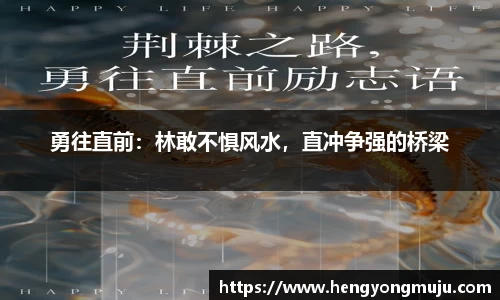 必一运动官方网站