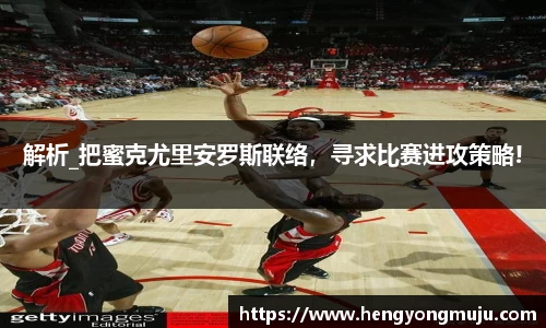 必一运动官方网站