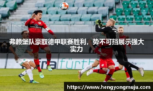 必一运动官方网站