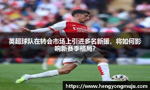 必一运动官方网站