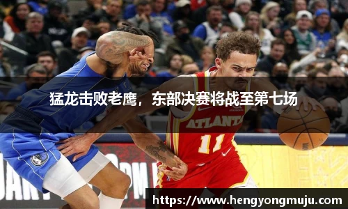 必一运动