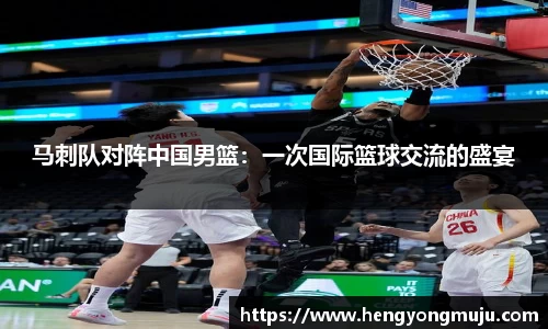 必一运动