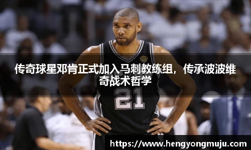 必一运动