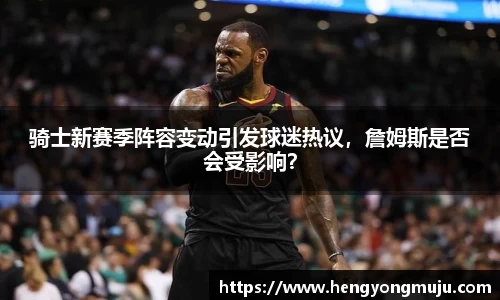 必一运动官方网站