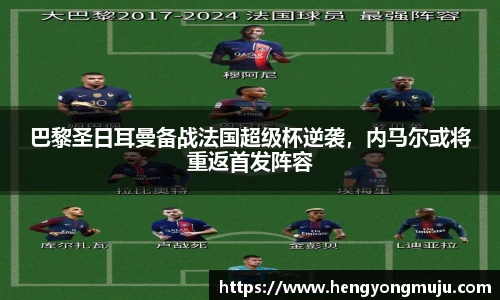 b-sports