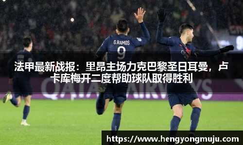必一运动