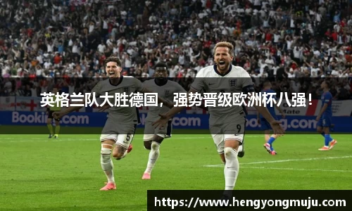 必一运动官方网站
