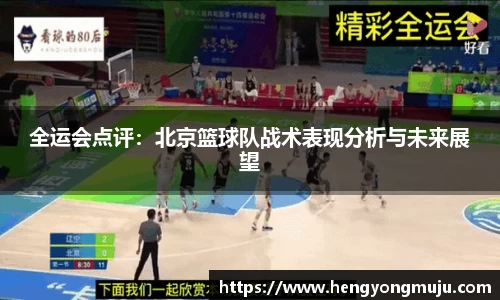 必一体育