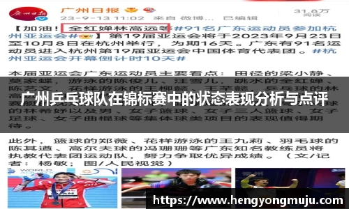 必一运动