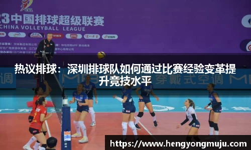 必一运动官方网站