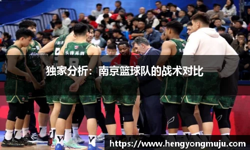 必一运动