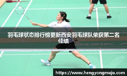 必一运动官方网站