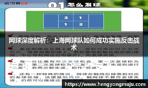 必一运动官方网站