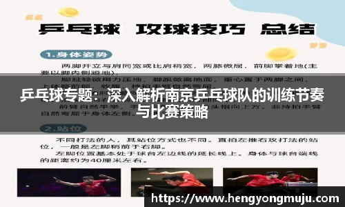 必一运动官方网站