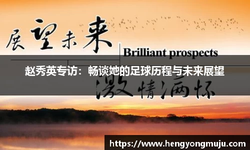 必一运动