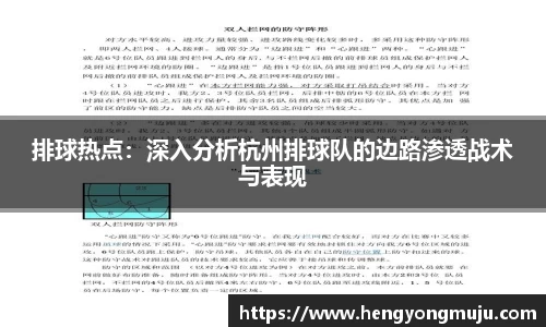 必一运动官方网站