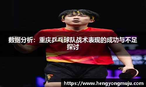 必一运动官方网站