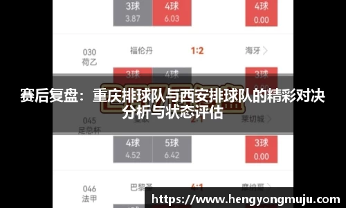 必一运动官方网站