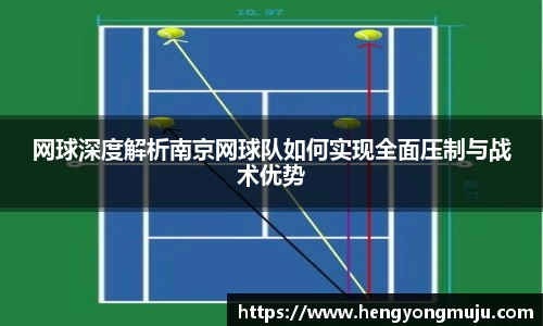 必一体育