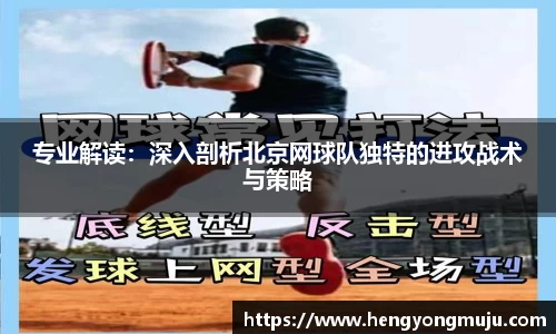 必一体育