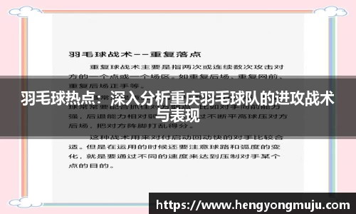 必一体育