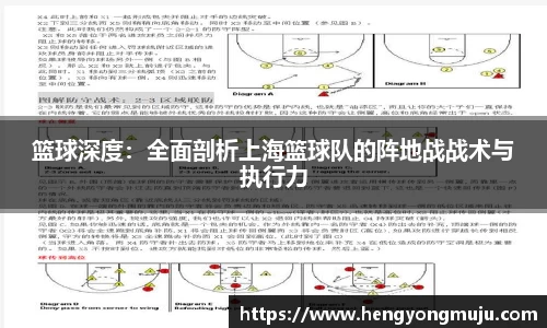 必一运动