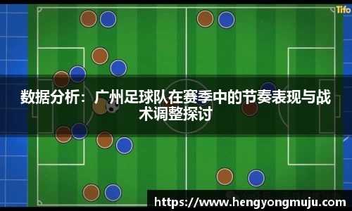 必一体育