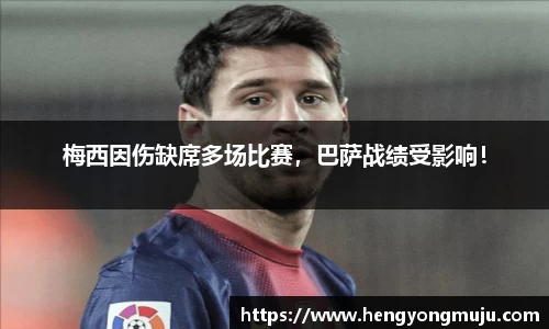 必一体育