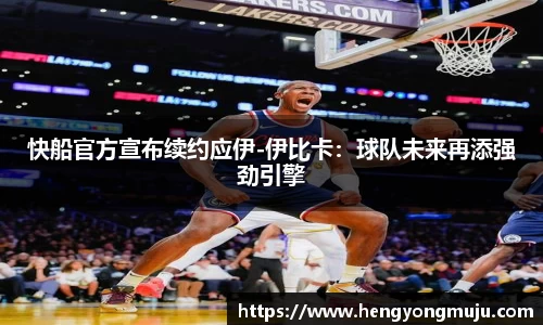 必一体育
