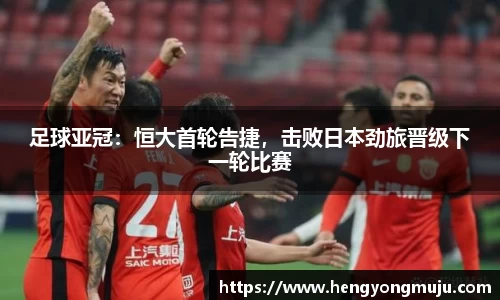 必一运动