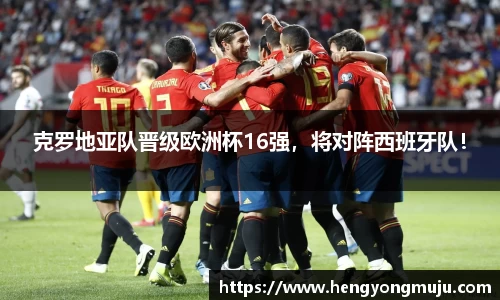 必一运动