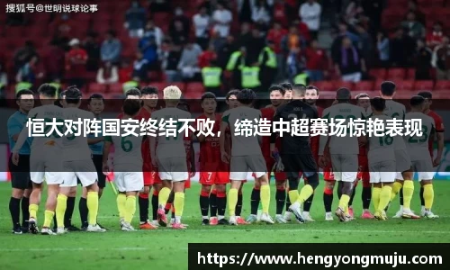 必一运动官方网站