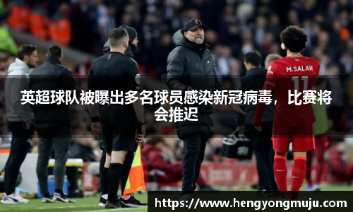 必一运动