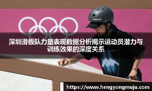 必一体育