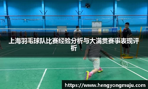 必一运动官方网站