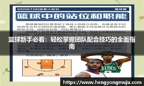 必一体育