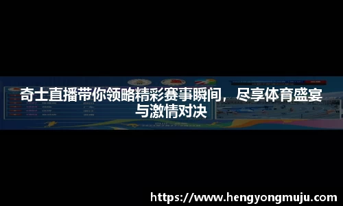 必一运动官方网站
