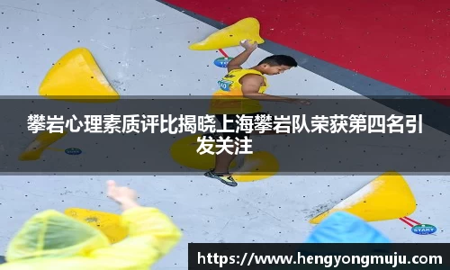 必一运动官方网站