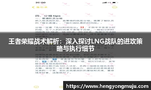 必一运动