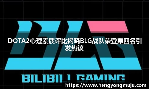 b-sports