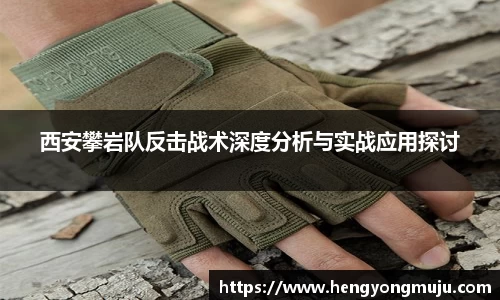 必一体育