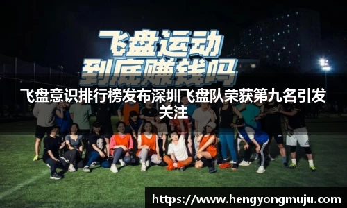 必一运动官方网站