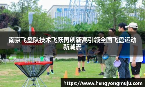 必一运动