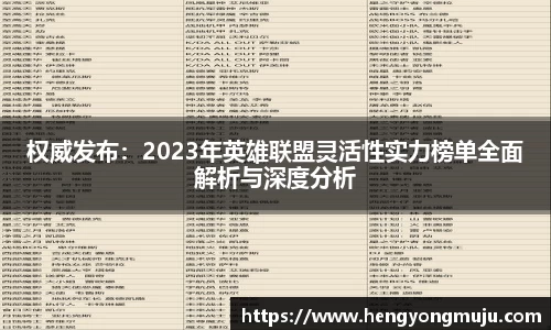 必一运动官方网站